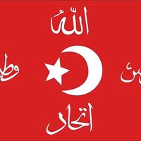 Atatürk 29 ekim 1934 konuşması.