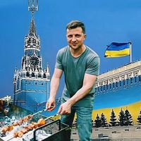 оригінальний звук