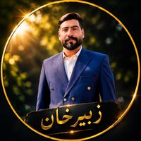 businesswithzubairkhan77