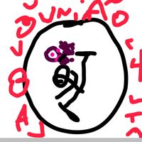 som original