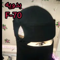 original sound - badawia_f70