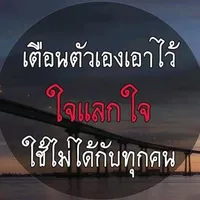 original sound - song33445566