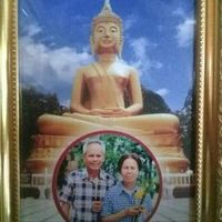 เสียงต้นฉบับ - ปรีชา มัดธนู