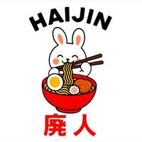 haijin.ramen