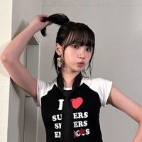 deseunha