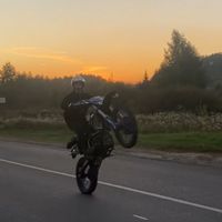 оригинальный звук