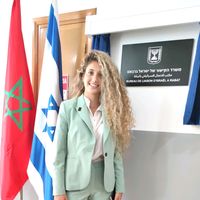 israelmorocco