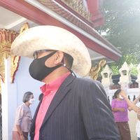 เสียงต้นฉบับ - วิทย์