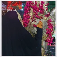 Imam e Zamin
