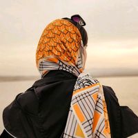 الصوت الأصلي