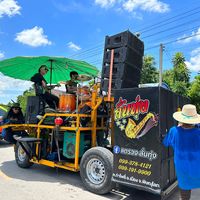 เสียงต้นฉบับ - ลั่นทุ่ง พิษณุโลก