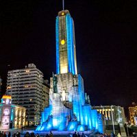 es_argentina