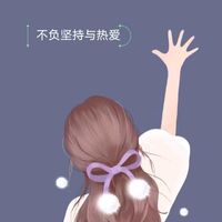 原聲 - 星星百貨