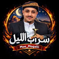moe_mogalli