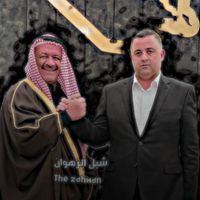 الصوت الأصلي