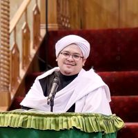 suara asli - الرَّحِيمُ