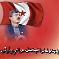 nazeerkakar04