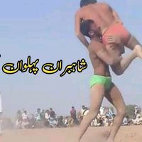 shahbram40