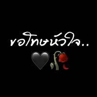 เสียงต้นฉบับ - ❤กบ เคโระ❤