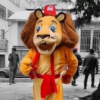 leoncioumsa