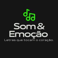 someemocao