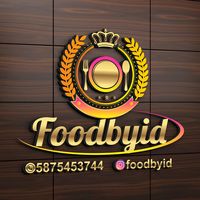 foodbyid