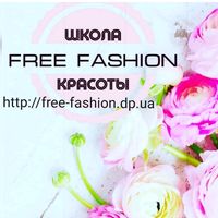freefashion_academy