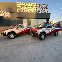 eljuanhardbodyd21pickup
