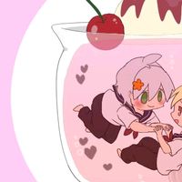 eri_aid_