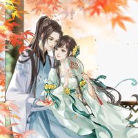 fufern_chengchang