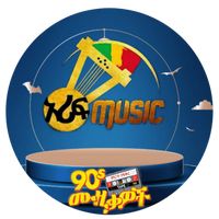 original sound
