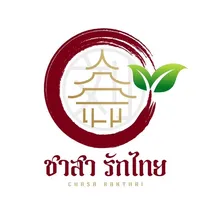 original sound - chasarakthairesort