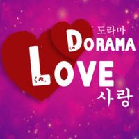 loveindoramas