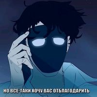 sempai19n