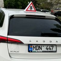 autopermis.md