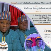 aljamoolyy_alminhajiyy