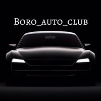 boro_auto_club