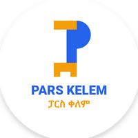 pars.kelem