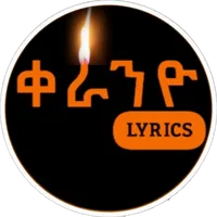 original sound - qeraniyo_lyrics