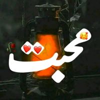 urdu.poetri
