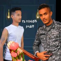 my.mathe