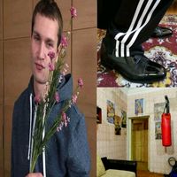 оригинальный звук