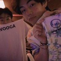 Sweet Night V