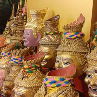 เสียงต้นฉบับ