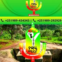 yodahespritualsociety