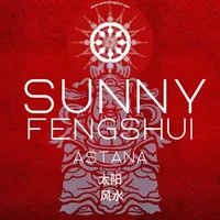original sound - sunnyfengshui