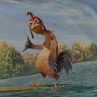 hen.bouselog