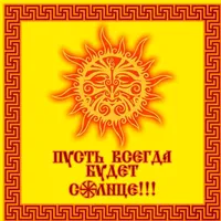 original sound - user990213476969