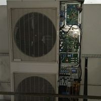 tecnico.hvac3