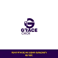 original sound - grace_choir